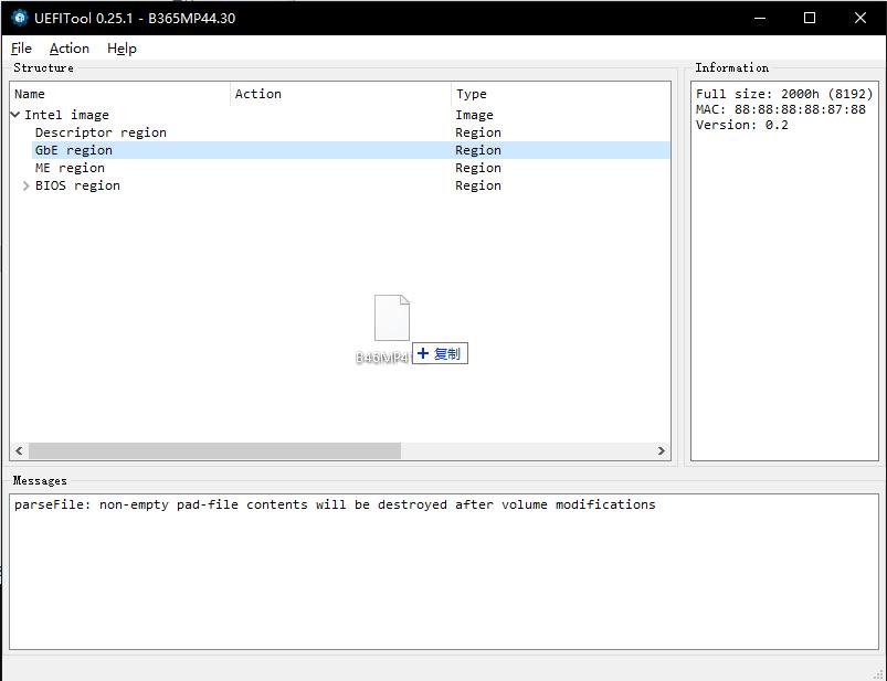 我!Win7!还能接着续!Z490B460H410Win7保姆教程