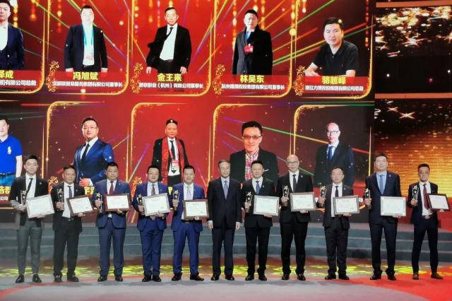 华侨基金总裁杨宇潇,华侨基金杨宇潇