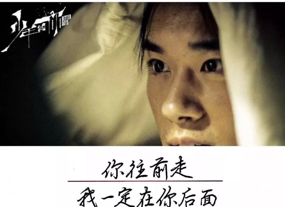 父母对孩子的评判就是孩子对世界的评判「610书店」