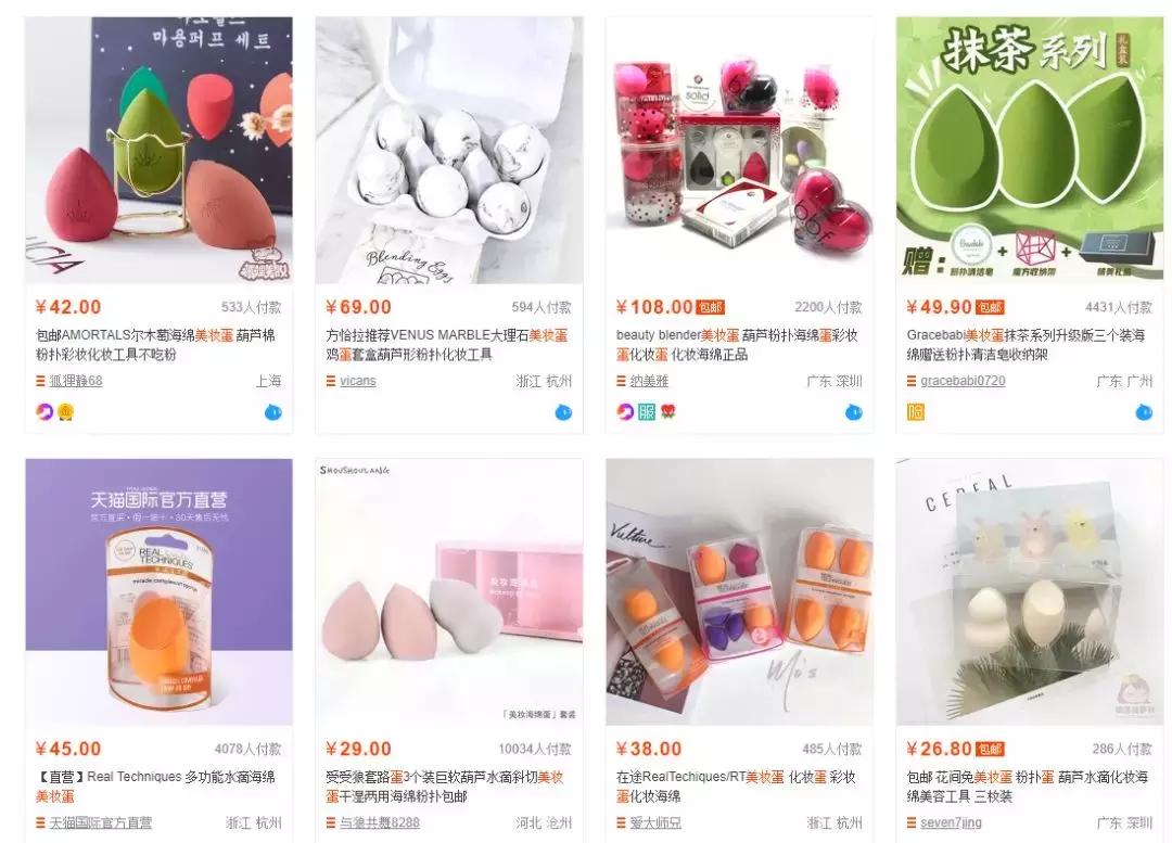 新加坡和日本物价哪个便宜,新加坡与国内相比哪些商品便宜