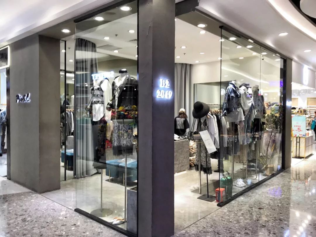 福神赛格店,赛格鄂尔多斯店