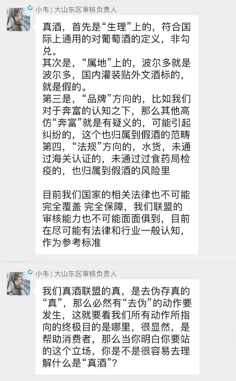 不管你在哪里都要回家过节,不管你在哪都要好好的过年