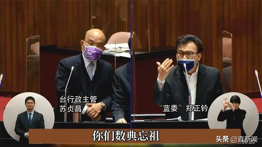 台湾历史哥视频,台湾历史哥的节目