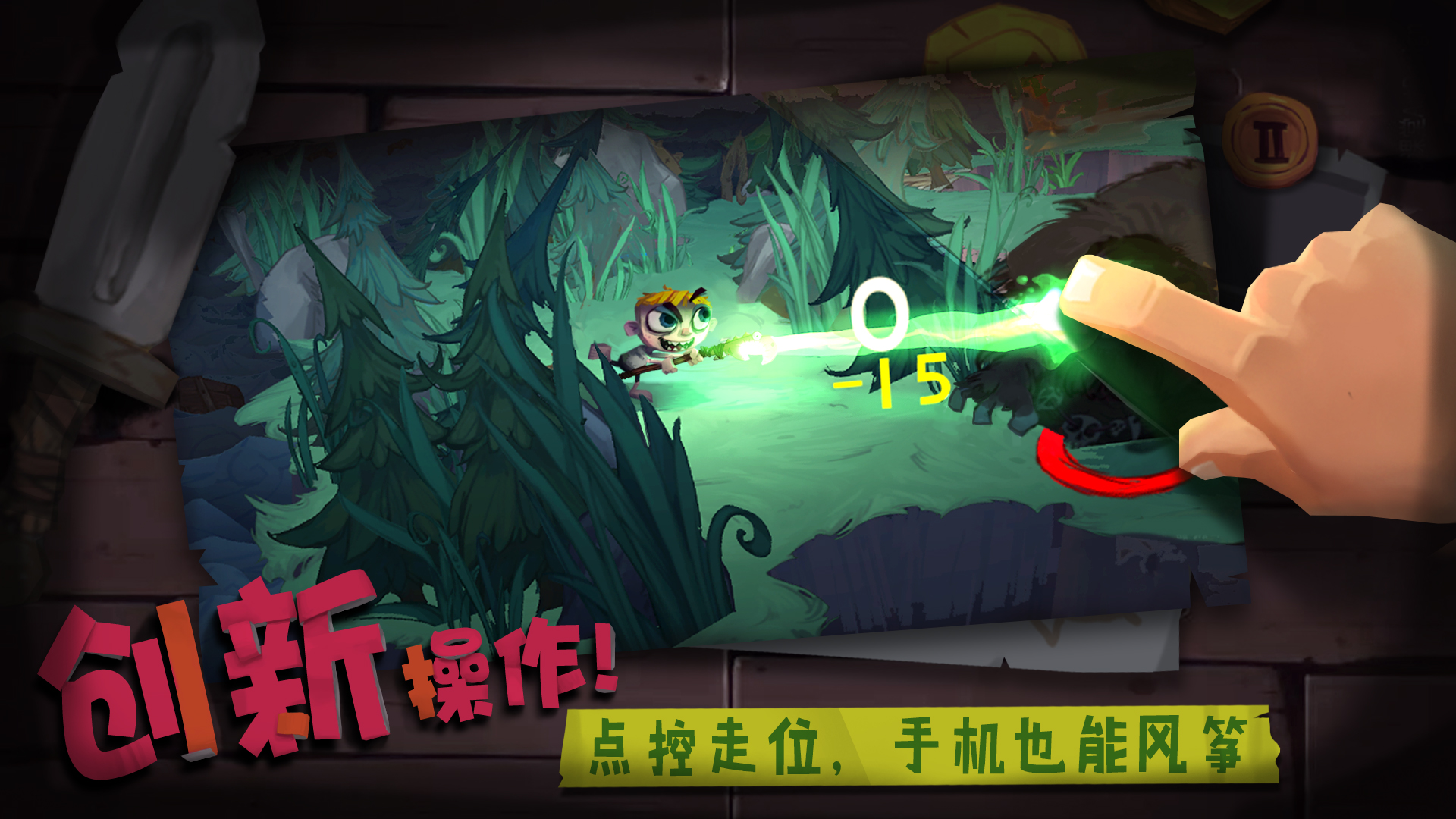 今日手游开服开测时间表,手游开测表17173