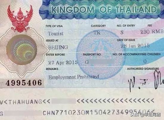 泰国电子落地签证（EVOA），1分钟就能快速通关！