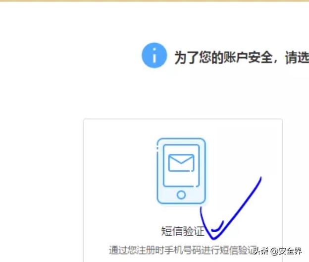 黑客是怎样挖漏洞的,黑客利用漏洞的常用手段