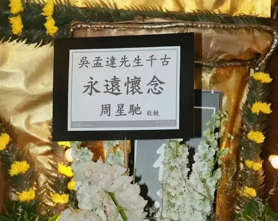 空心歌曲周星驰版本长视频,空心周深点评