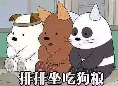 金源新燕莎MALL|帮老爸筹备一下,甜到齁的父母爱情