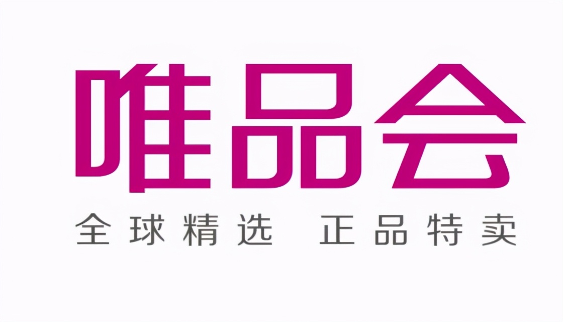 GUCCI：唯品会、得物你们吵你们的，看不见我，看不见我