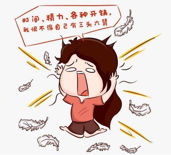 一孕傻三年不会一直傻文案,一孕傻三年真的不怪孕妈