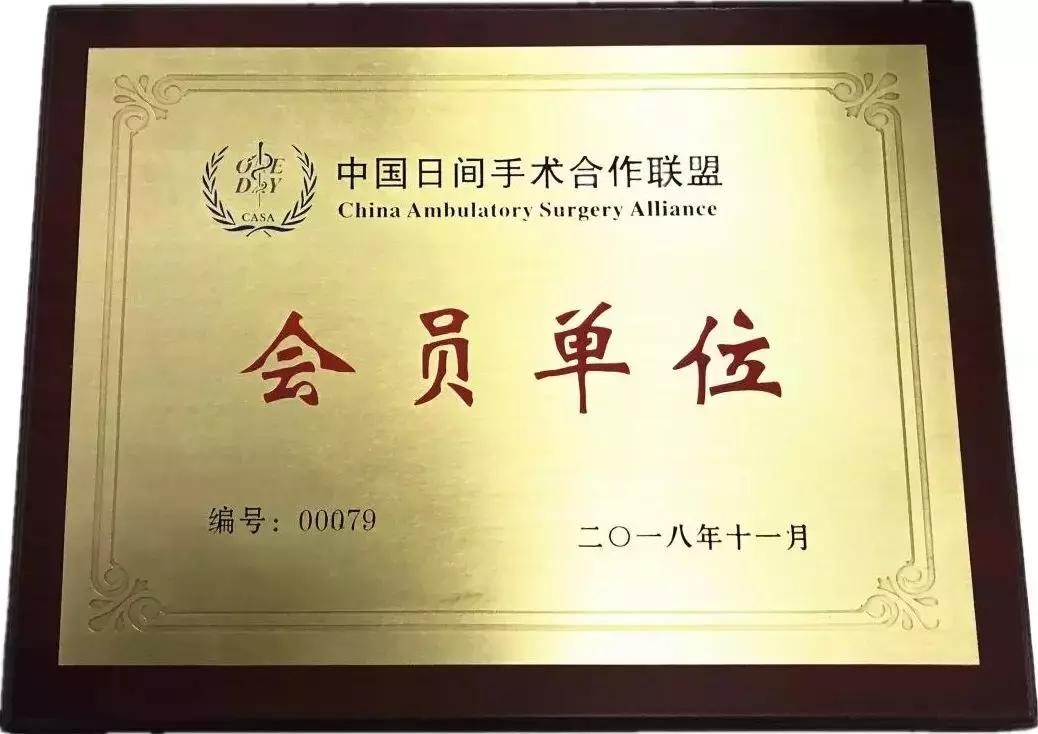 2022中国医院竞争力排行榜500强,全国地市级医院竞争力排名