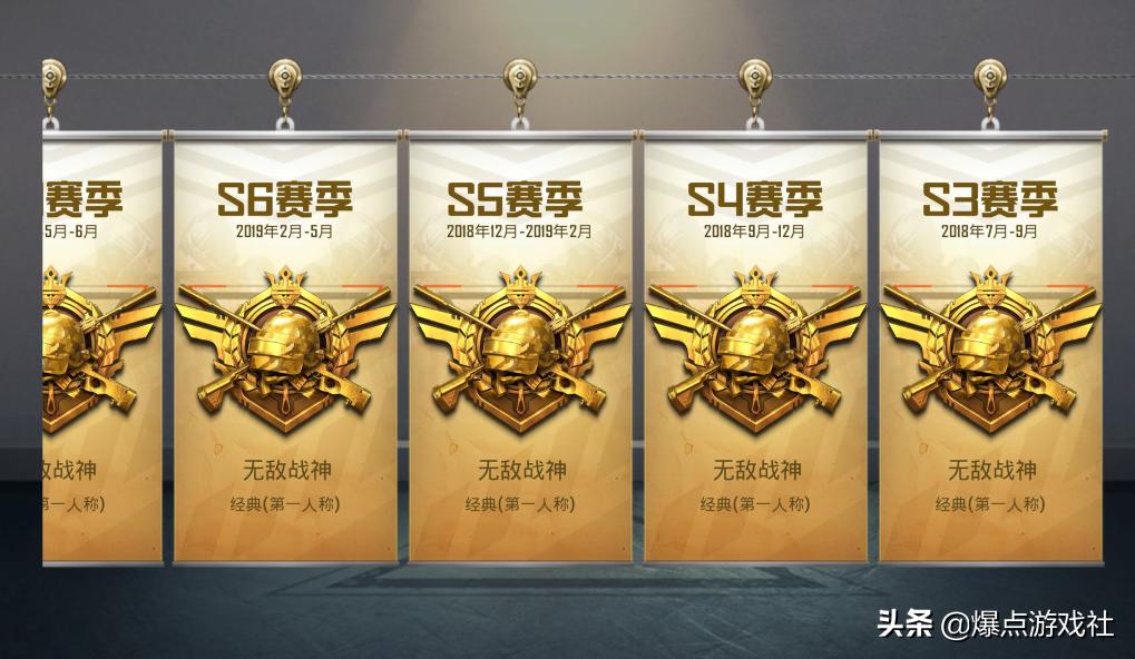 和平精英吃鸡玩家账号是多少,和平精英70级账号要玩多久