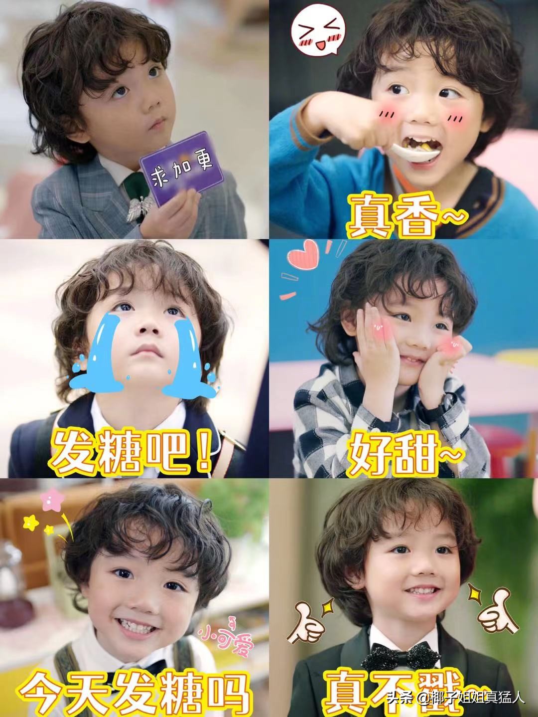 上线3天*放播**量破亿，全剧主演要求加更