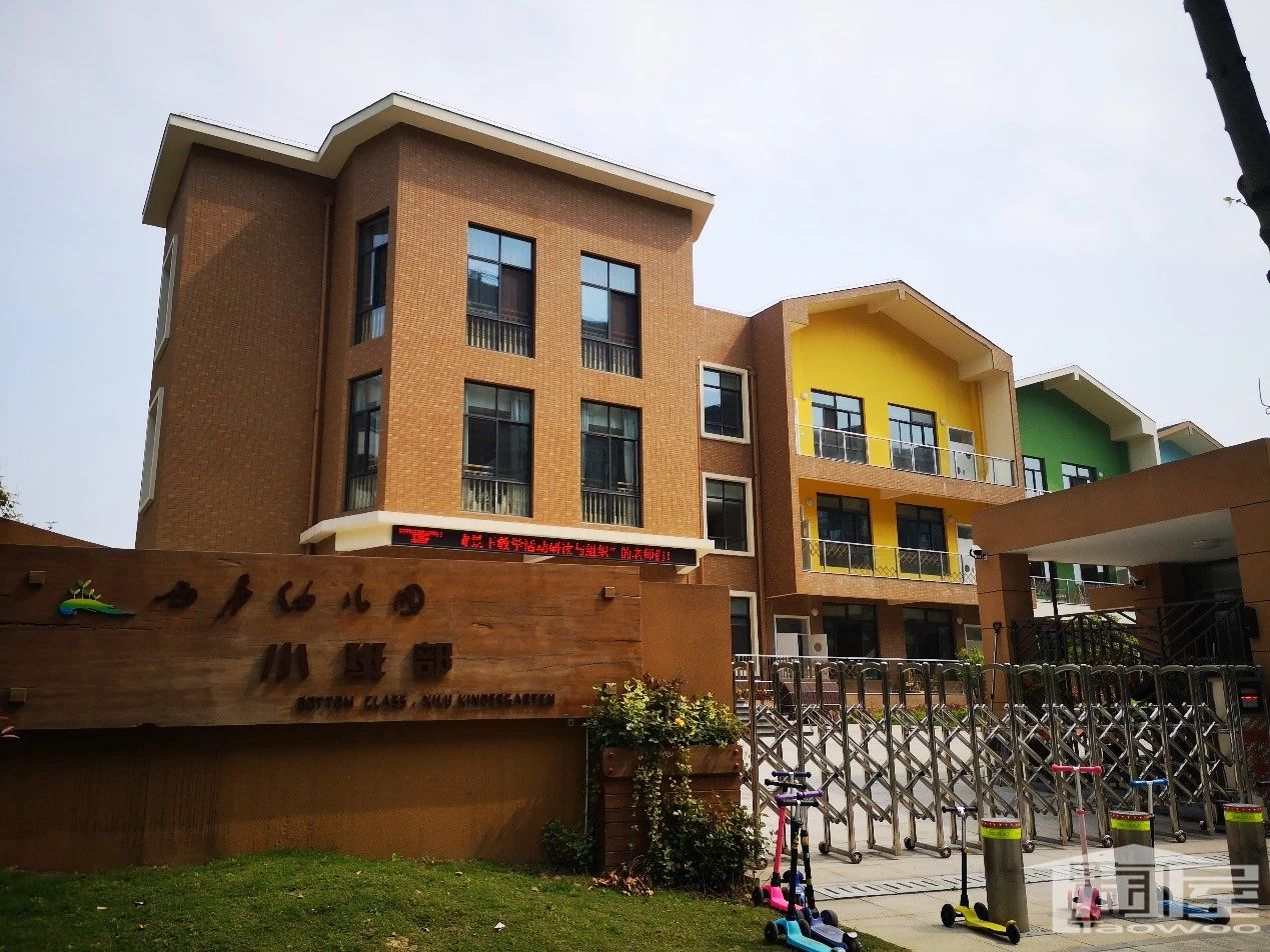 西溪房产哪个前景好,西溪里房子值得投资吗