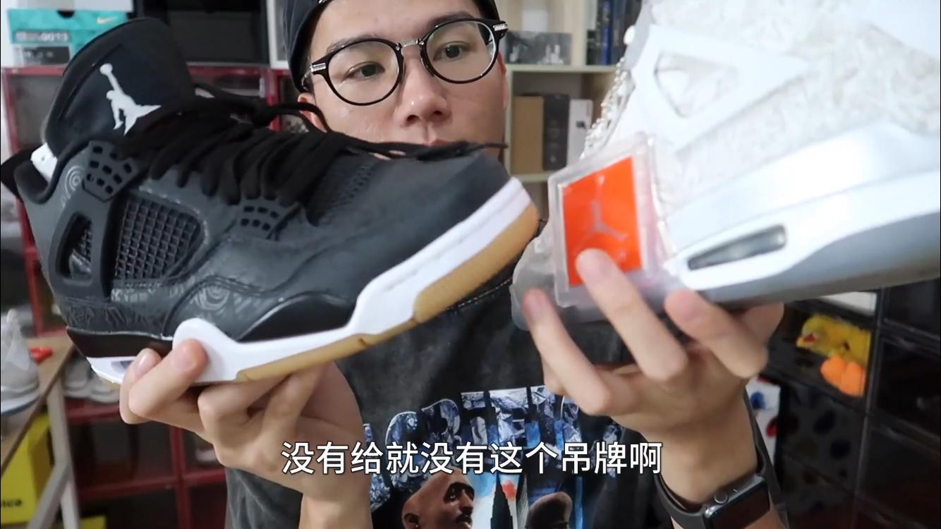 aj4发售价格走向,目前最贵的aj4鞋款