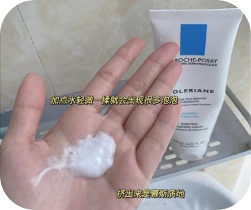 皮肤科医生的护肤真相,皮肤科医生教你怎么洗脸