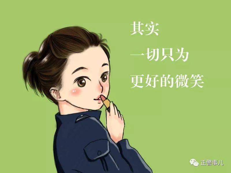 适合在一起的女人是什么样的,最适合共度一生的女人
