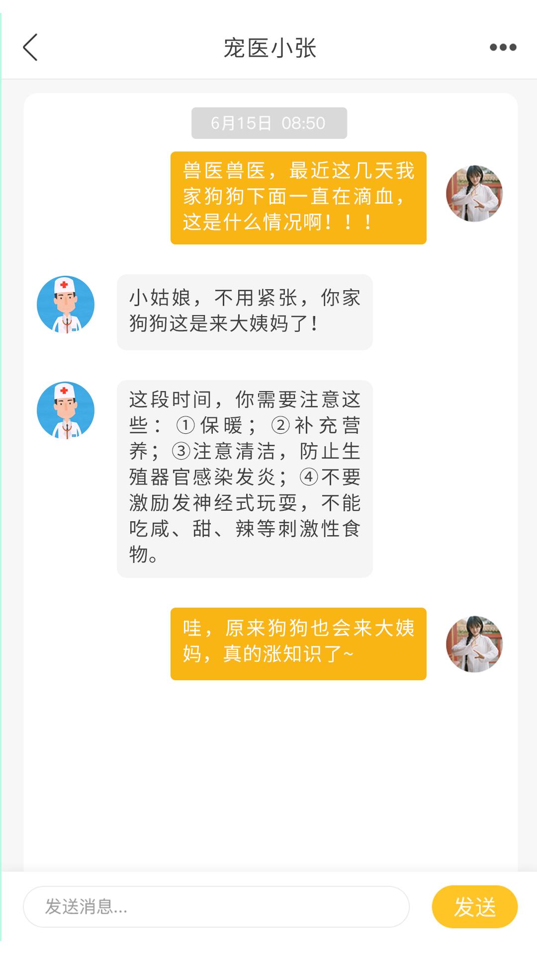 狗粮排名前十测评,十款狗粮排名