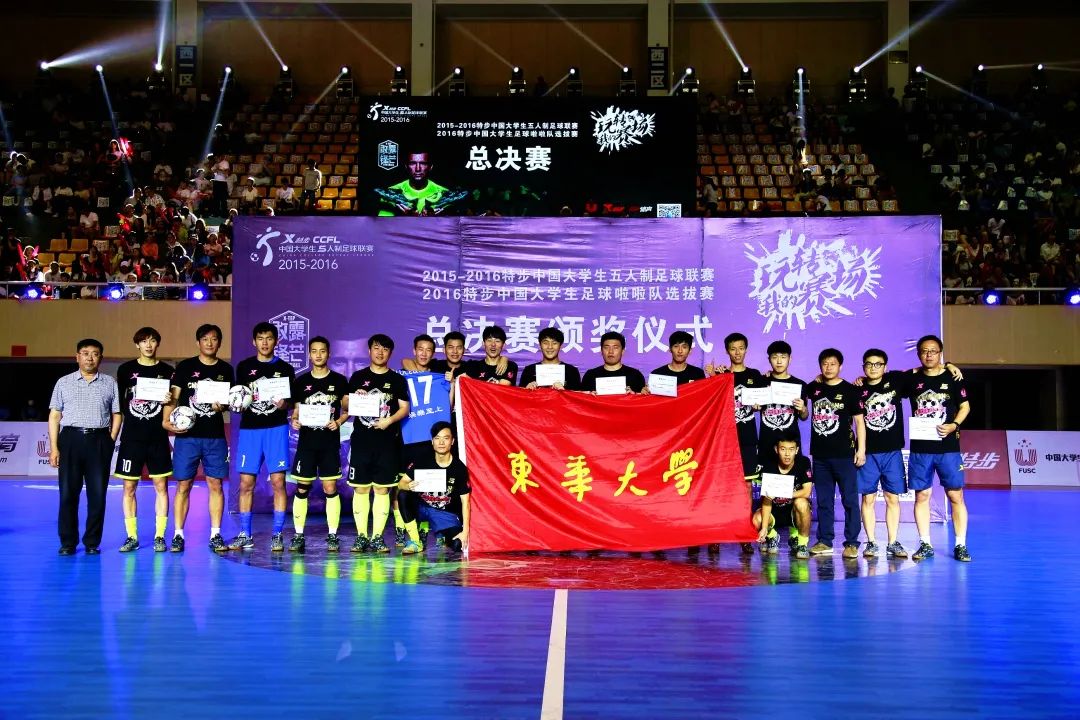 球队巡礼比利时,球队巡礼费城