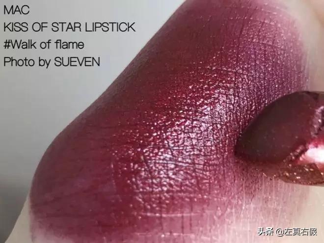 mac新年限定唇膏,mac圣诞三色唇膏