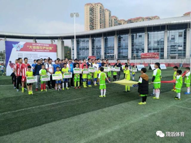 2020-2021足坛大事回顾,预测足坛未来十年的事件