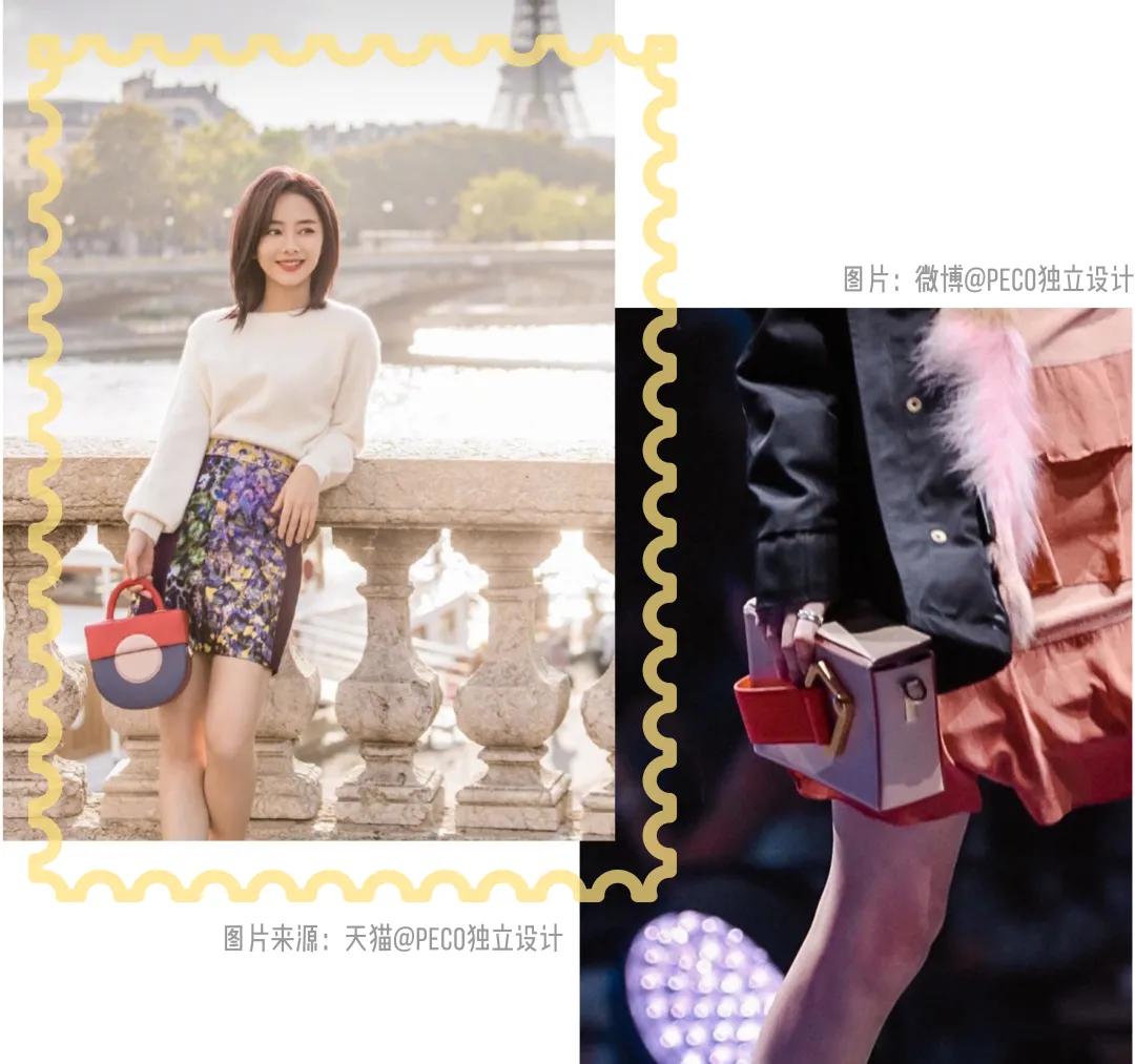 国产包包小众正品推荐,不容易撞的小众平价包包