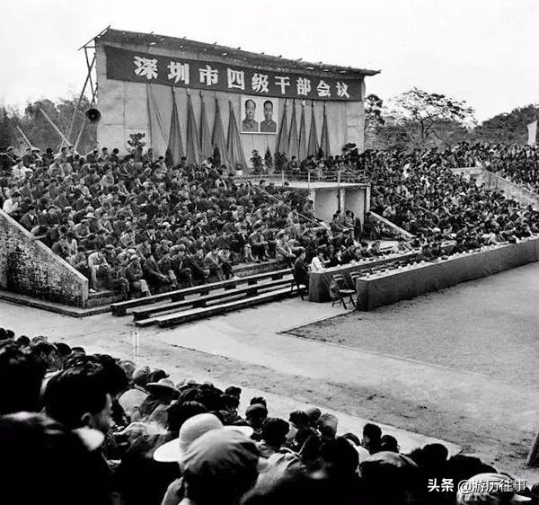 珍贵的深圳照片,40年前深圳老照片