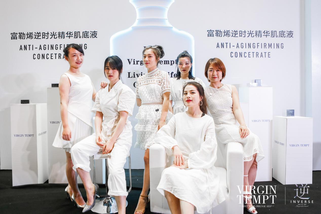 维珍尚美面膜,维珍尚美睡眠补水面膜