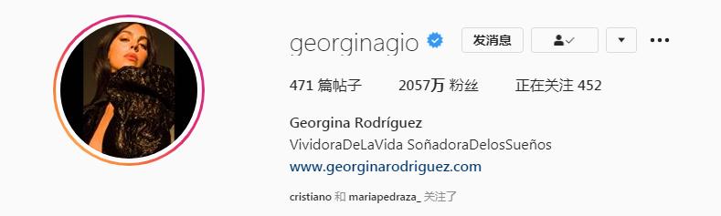 世界顶级海王c罗,c罗顶级海王