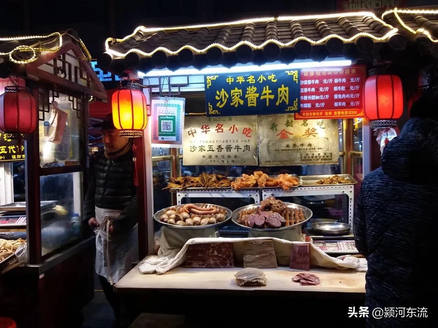 恒忠卤肉为何能长久飘香？