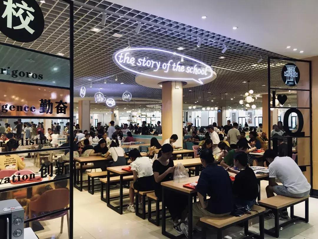 闈掑矝鐞嗗伐澶у绁ュ洯椁愬巺,闈掑矝鐞嗗伐澶у鎱у洯椁愬巺