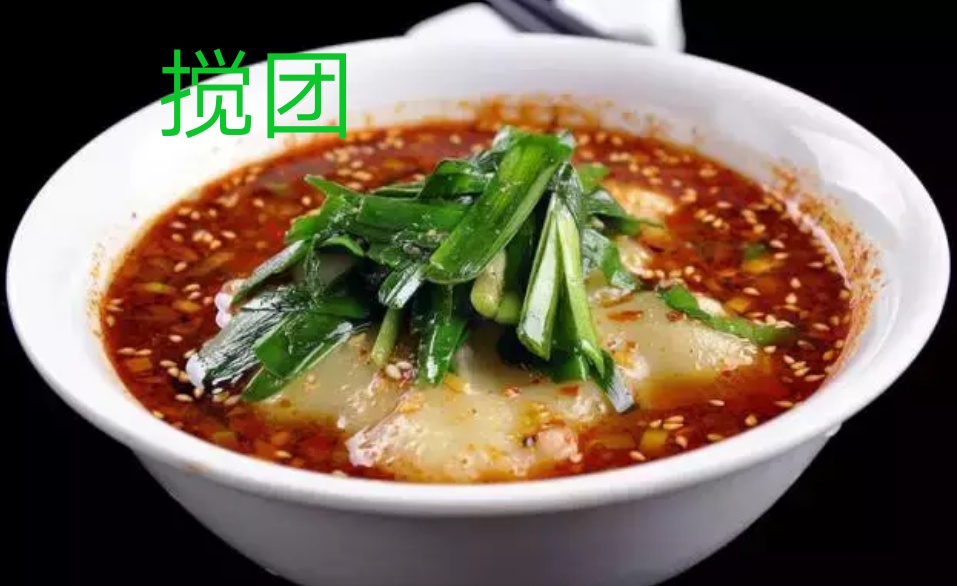 商洛人民的陕西美食,商洛人家乡味美食记录