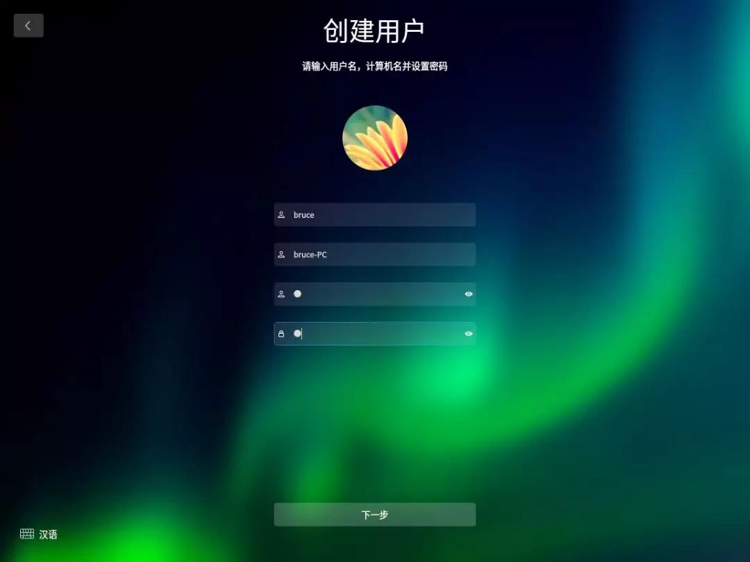 国产电脑统信uos怎么安装软件,国产uos系统怎么安装软件