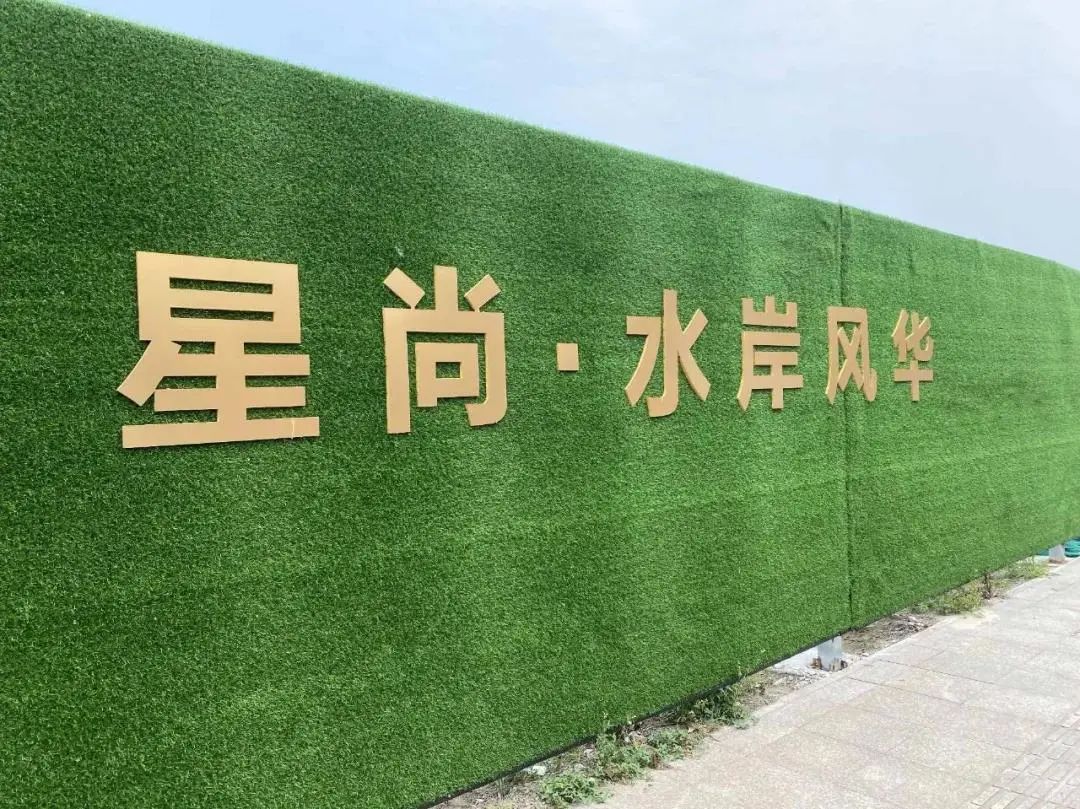 所见非所得,所见非所得原文