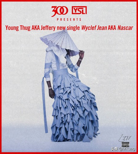 流性，女装，人声乐器…你知道或者不知道的YoungThug