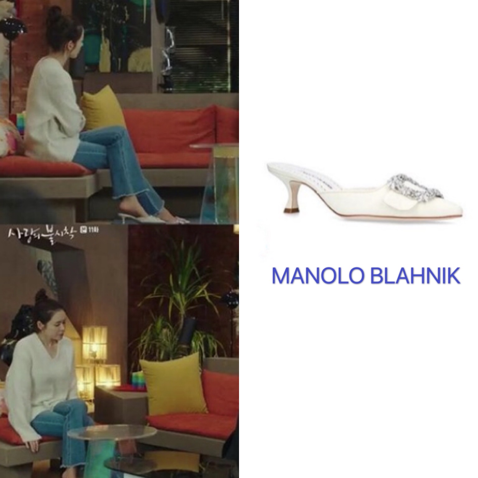 孙艺珍穿的什么牌子的鞋,孙艺珍的凉鞋