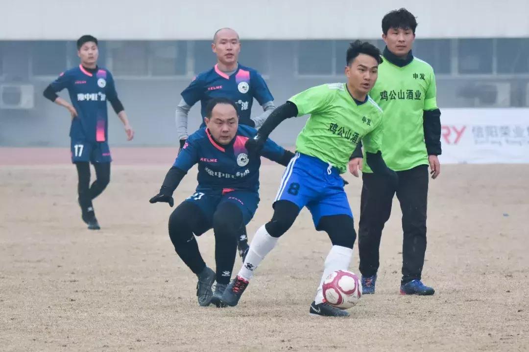 「山鬼」2018荣业杯信阳市第二届足球超级联赛冠亚军争夺战