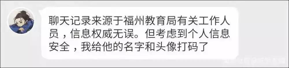 聋哑学校唱响《我和我的祖国》被嘲笑？最新进展：博主道歉了