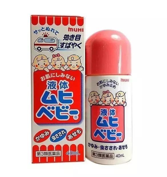 可爱又实用的母婴用品推荐,母婴产品日本十大品牌