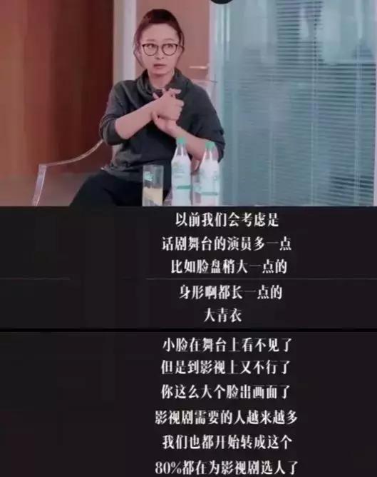 陶虹袁泉年轻时,金鸡奖2019颁奖典礼袁泉陶虹