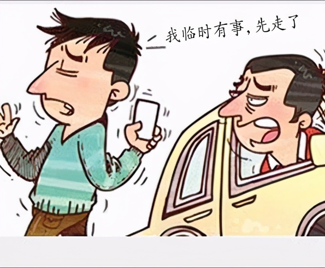 学车慢的人是笨吗,学车最慢的要多久学会