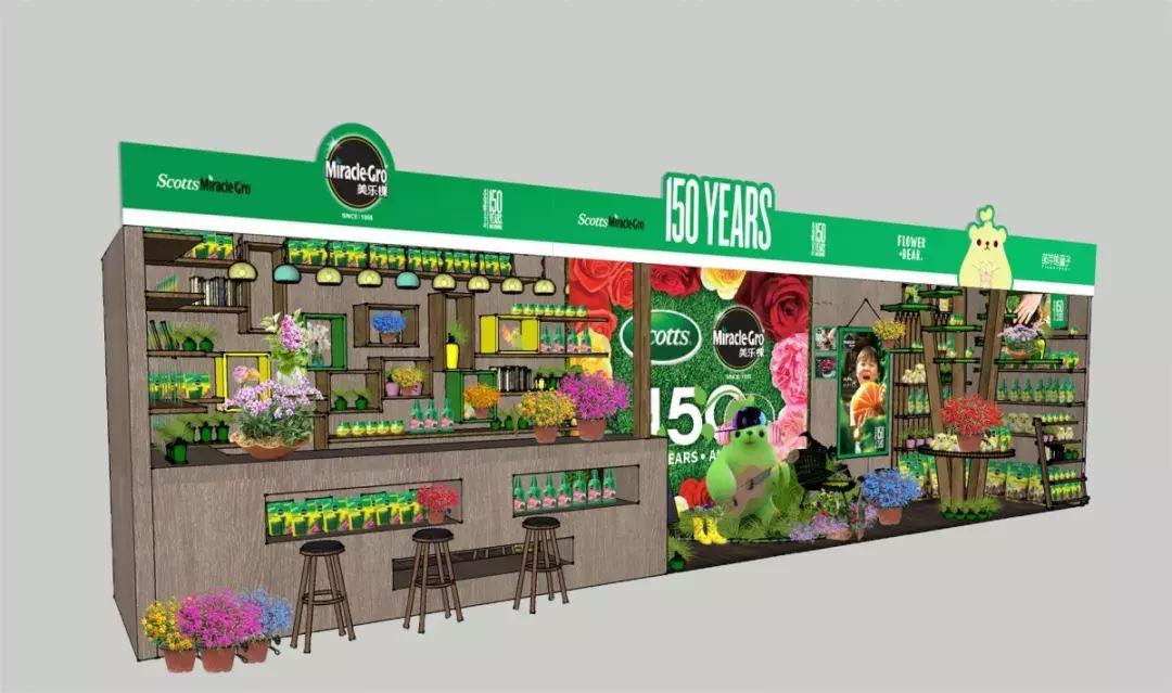 西湖花园节——见证最时尚的未来花世界！