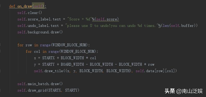 python游戏编程教学2048,利用python做一个2048游戏