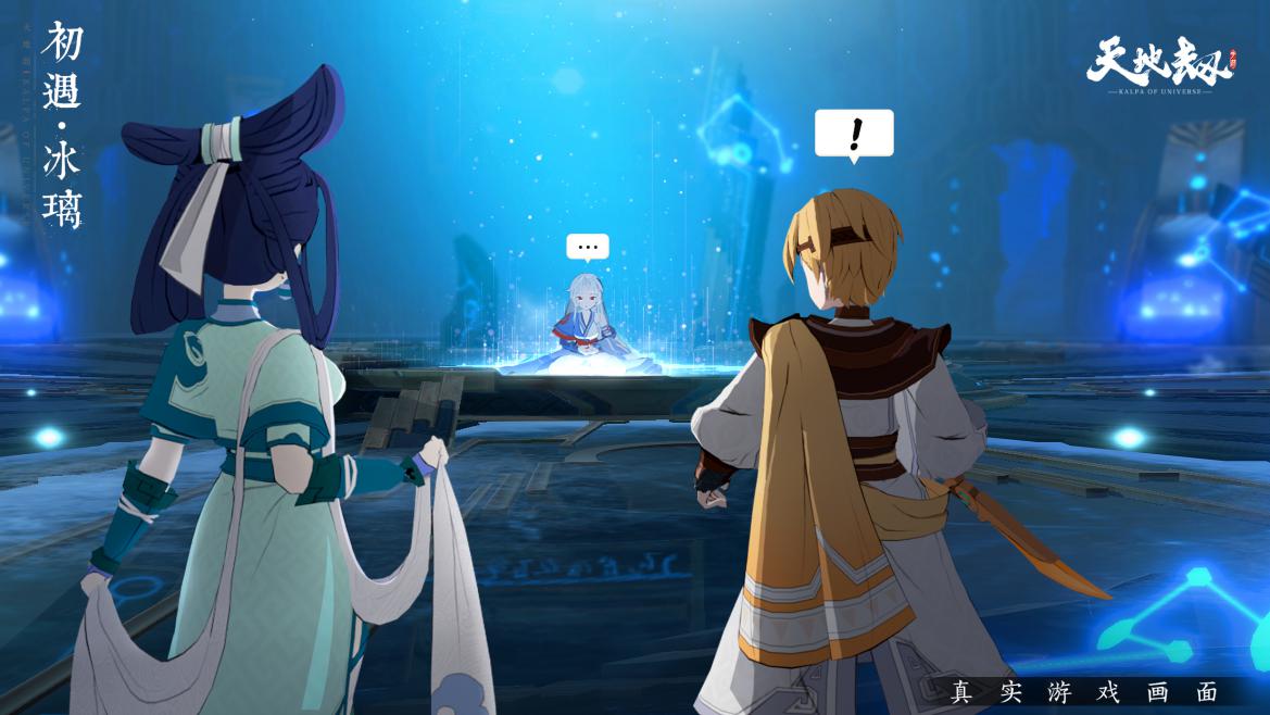 马赛克画质的游戏叫什么,老游戏马赛克画质