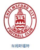 英格兰队徽壁纸,英格兰队徽图片蓝锁