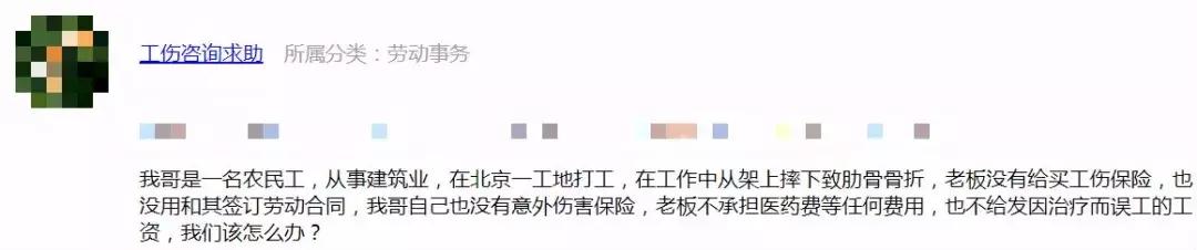 我妈被人撞伤了当事人不出面,我妈被撞住院对方不赔偿怎么办