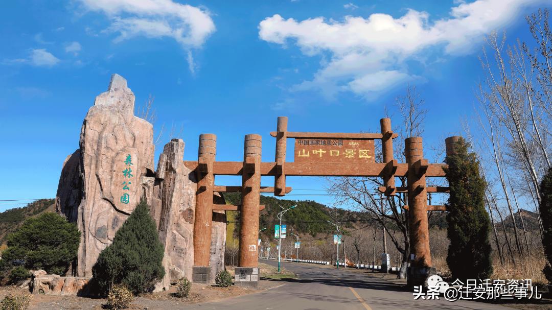 在外打拼的迁安人，回家乡还是继续追梦？这篇文章给你答案