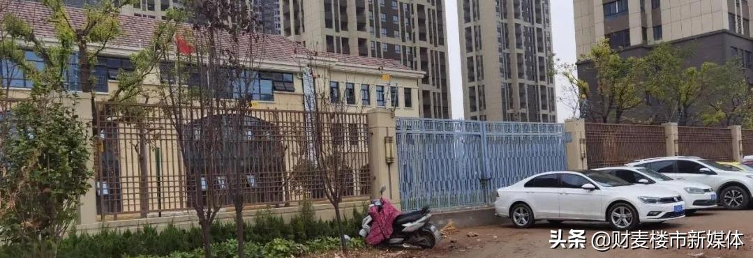 自来水不达标是谁的责任,自来水不达标被查