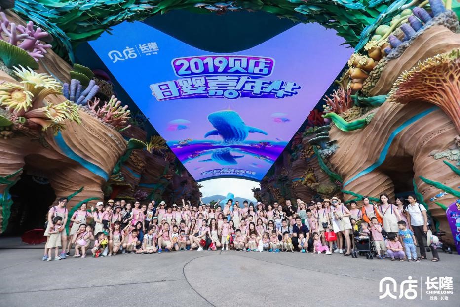 母婴亲子嘉年华主题活动,母婴亲子嘉年华总结