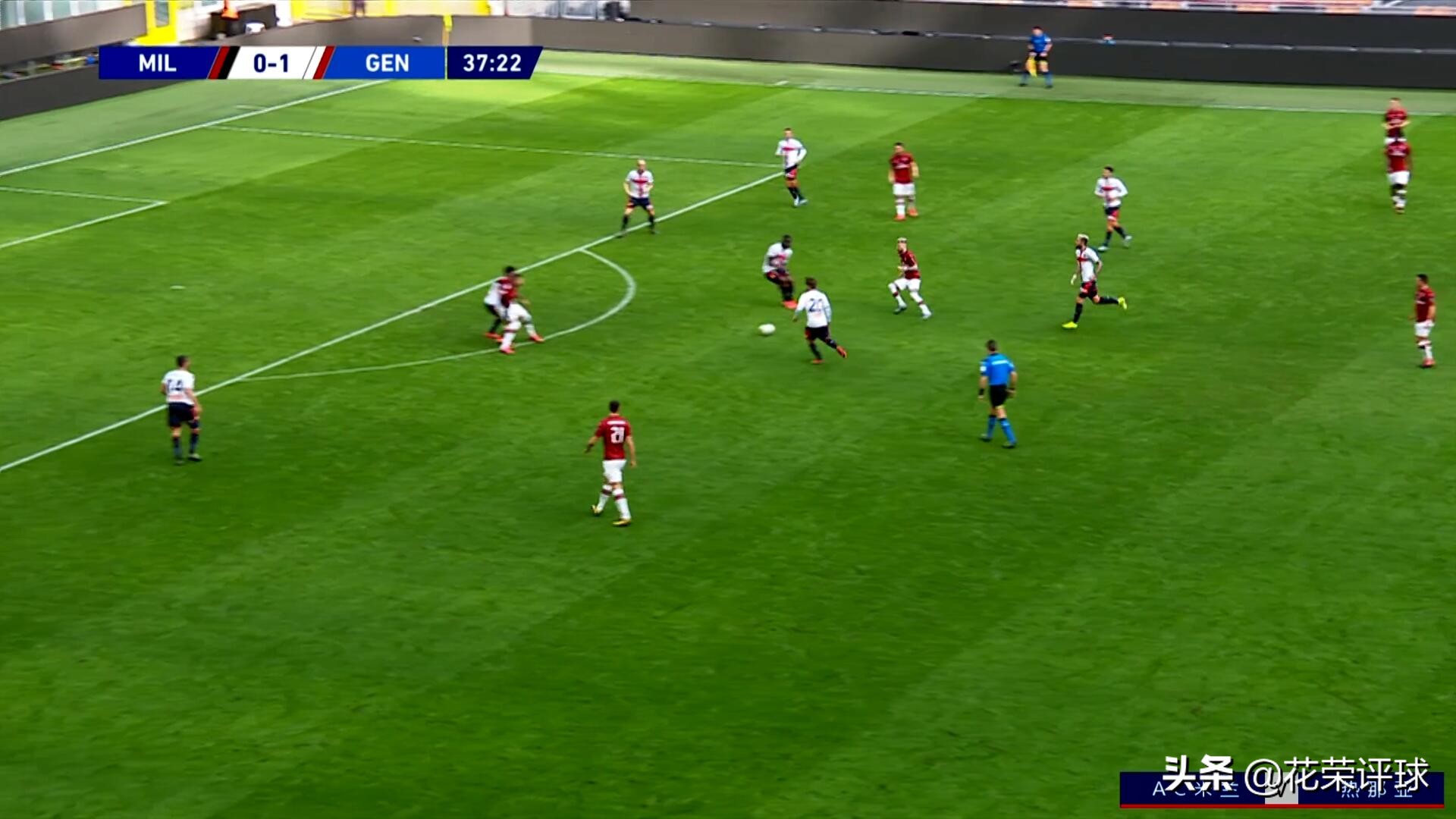 热那亚米兰阵容,热那亚1-1国米